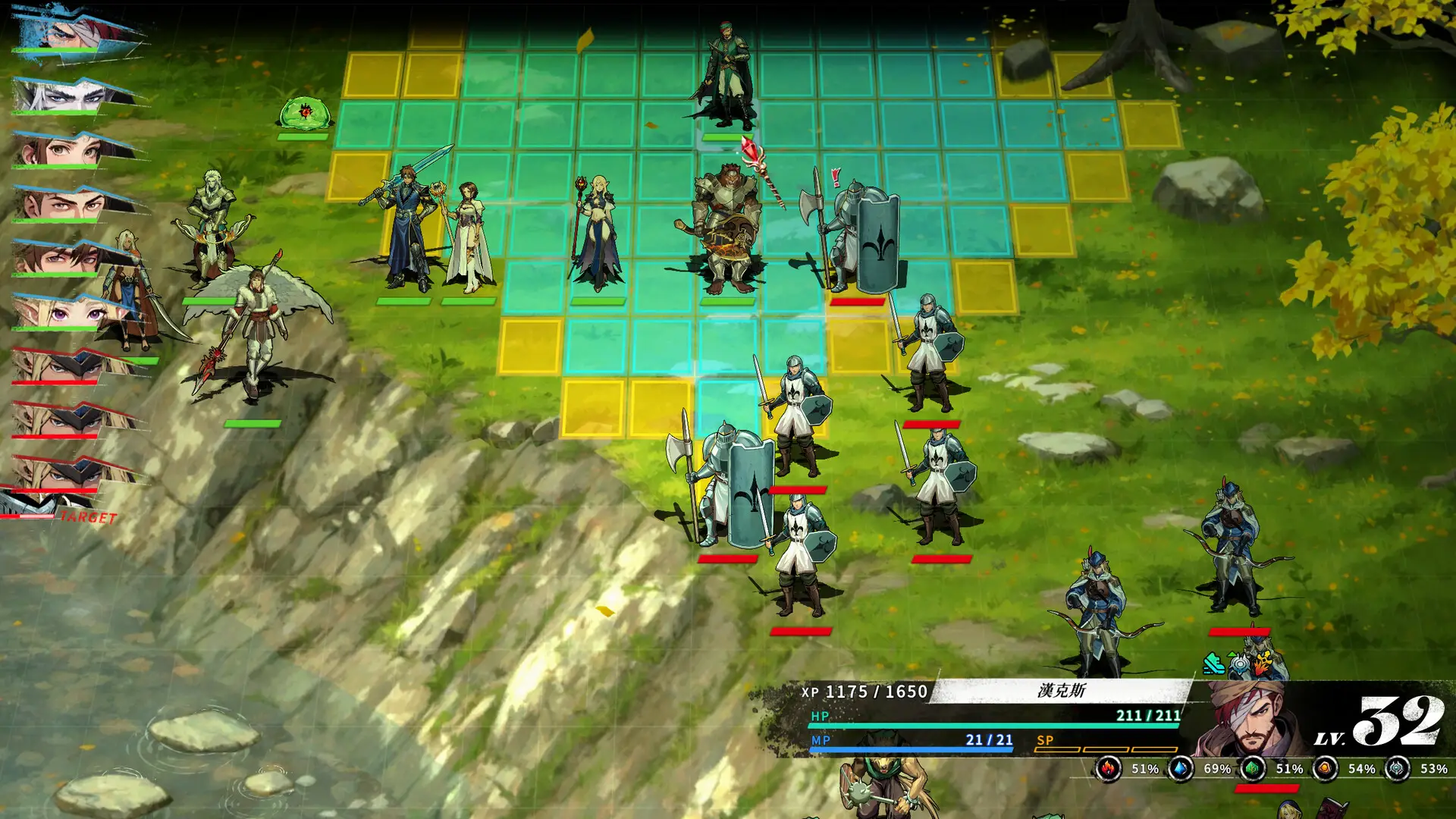 幻世录 重制版/The Legend of Fancy Realm Remake v2.2.4官方简体中文9GB
