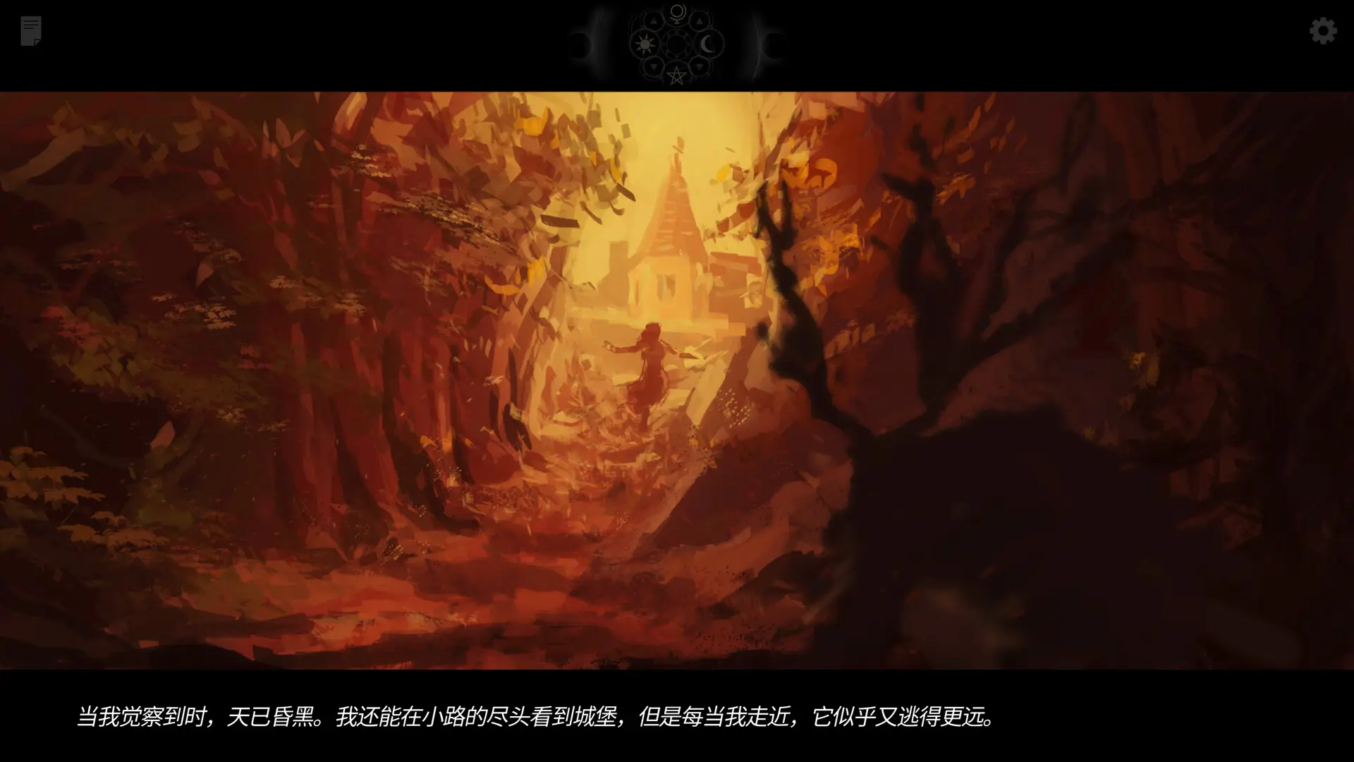 截图 #0