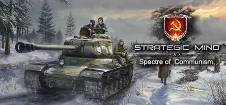 战略思维：共产主义的幽灵 Strategic Mind: Spectre of Communism V1.2-gog-test 官方中文 GOG安装版【13.36G】