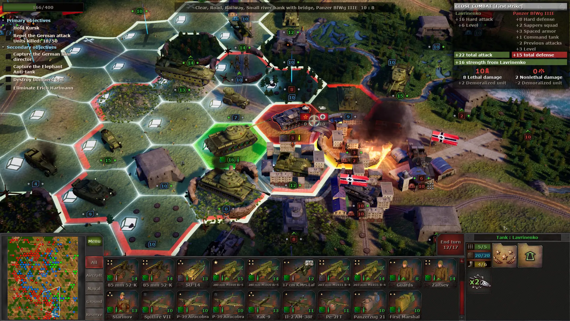 战略思维:共产主义的幽灵 Strategic Mind: Spectre of Communism V1.2-gog-test 官方中文 GOG安装版【13.36G】插图1 截图 #2