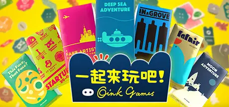 一起来玩吧！Oink Games / Let’s Play! Oink Games Build.23461311 官方中文【400M】
